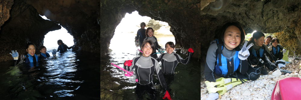 沖縄の洞窟へトンネルを通って楽しもう